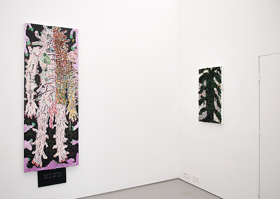 Eli Content<br>To begin at the beginning