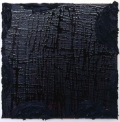 Seen And Yet Not Seen II