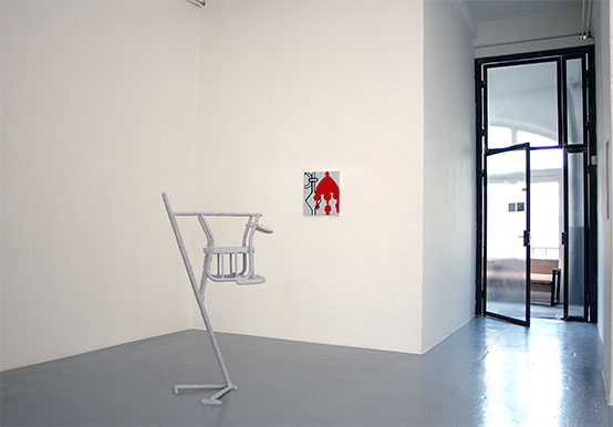 Peer Veneman – About Not Knowing